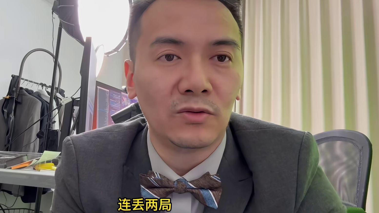 2026斯诺克世锦赛，吴宜泽战平艾伦，吴宜泽被5连鞭只赢1场