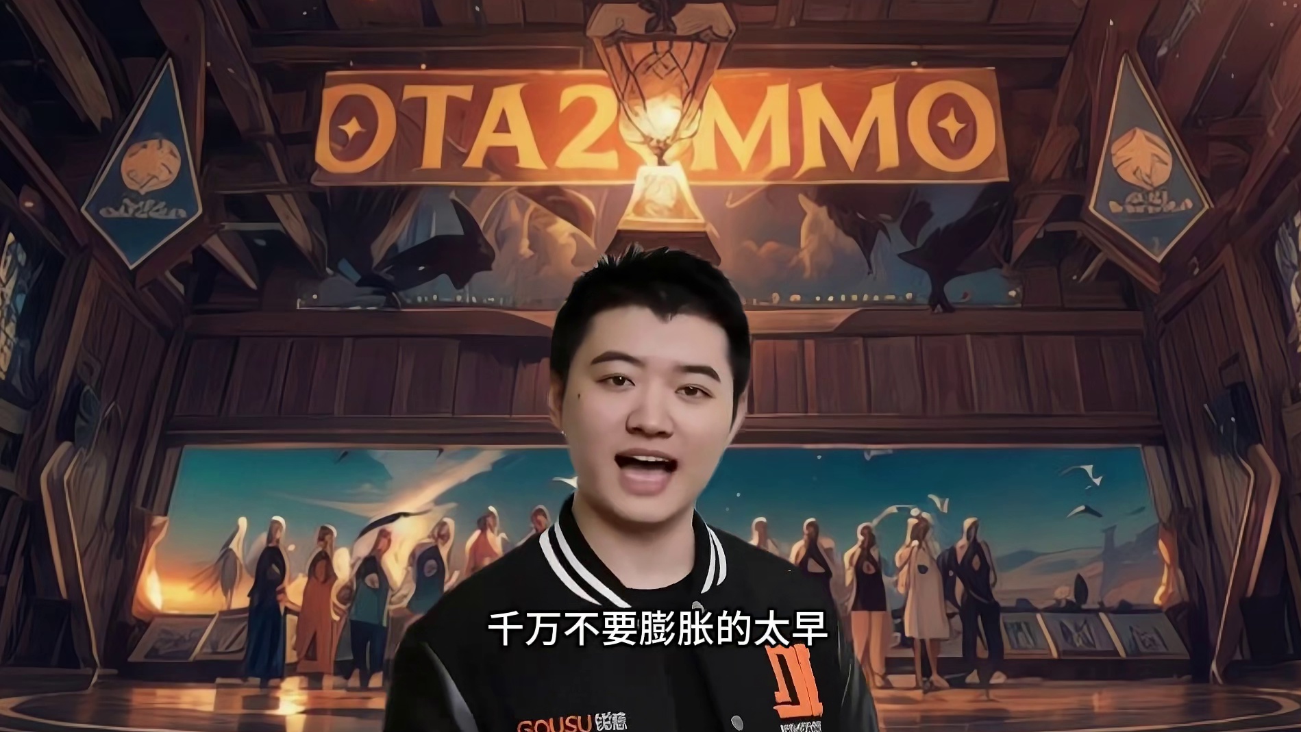 CN老头杯你最喜欢谁