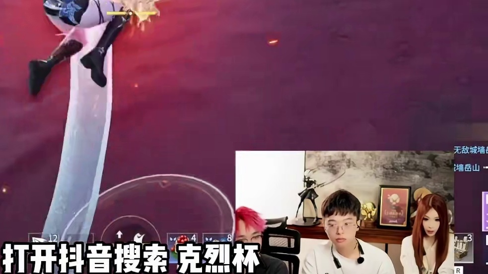 克烈杯人气复活投票通道开启