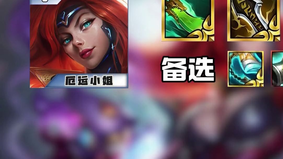 《观星核爆·魔枪》最新切C毒瘤玩法· 由观星（全员增幅）新星（击碎双抗）魔术师女枪（穿透切C）全方位