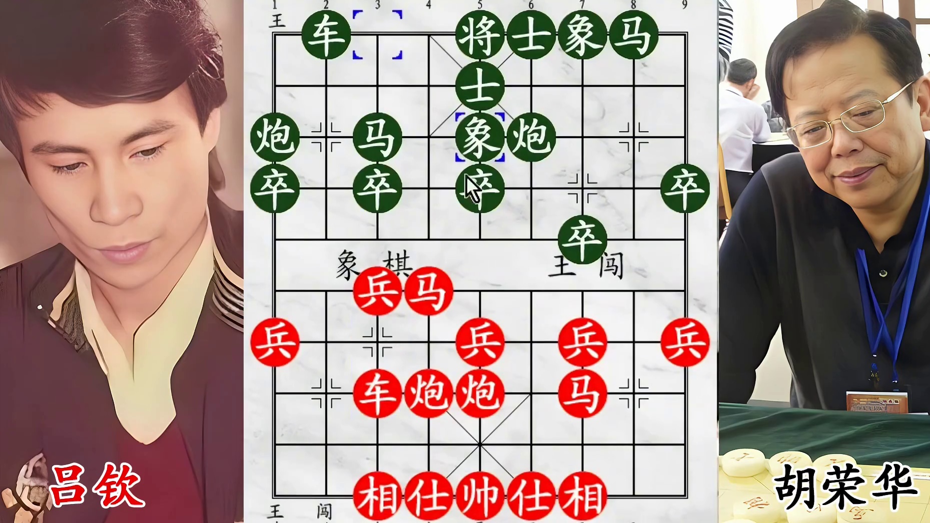 吕钦初出茅庐便封神！硬抗胡荣华，竟逼得司令方寸大乱