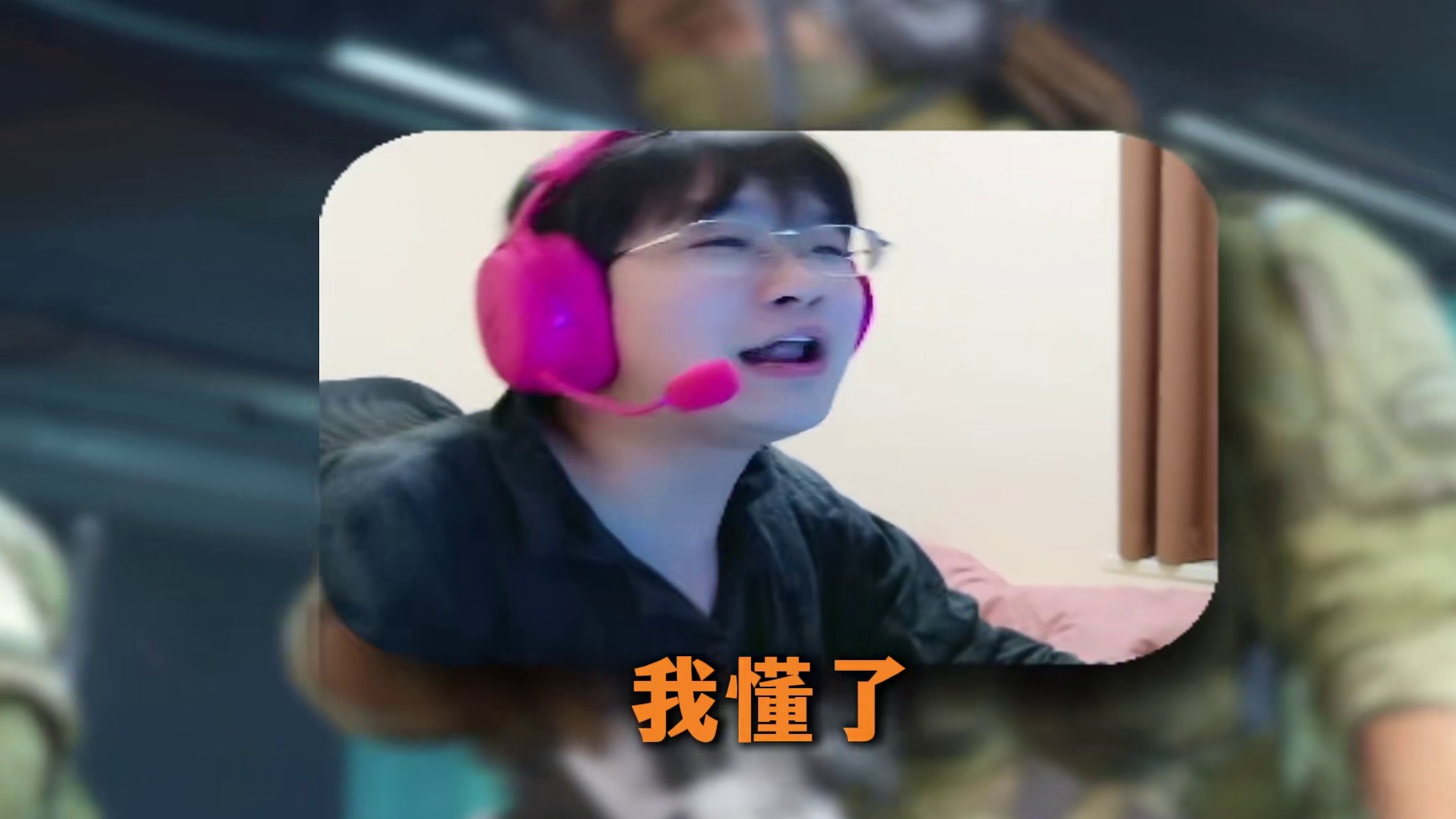 五一怎么和好友爽打三角洲？