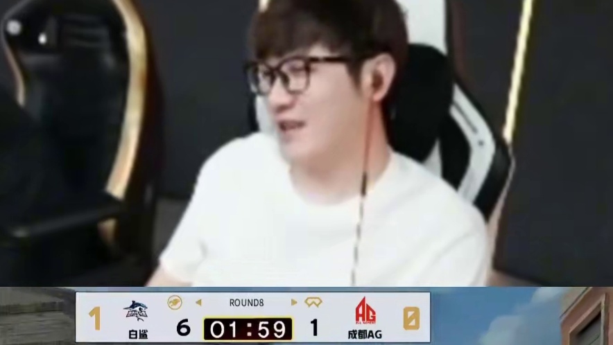 穿越火线转会期选手竞价过程是如何的？ 白老板谈CFPL转会期是有严格的转会流程的，炫石买大果现阶段还