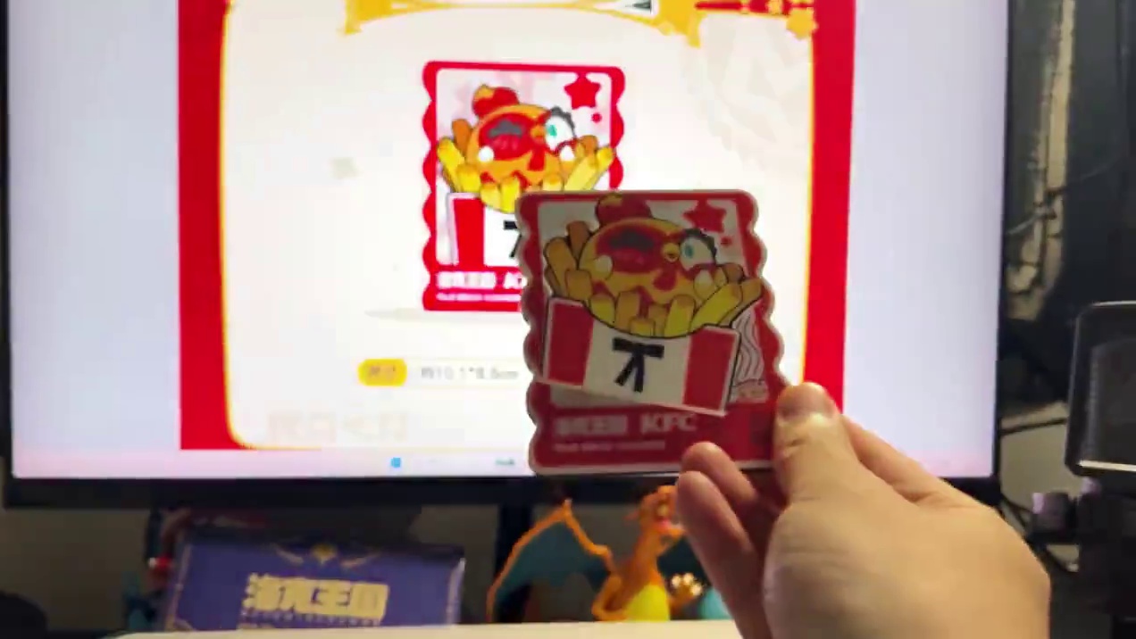 了不起的地区联名 不好意思我还是祖安人