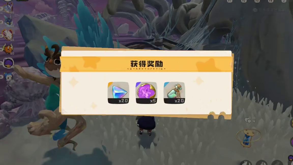 全流程带跑藏宝活动 这宝藏哪儿了第一期全流程带跑保姆级攻略