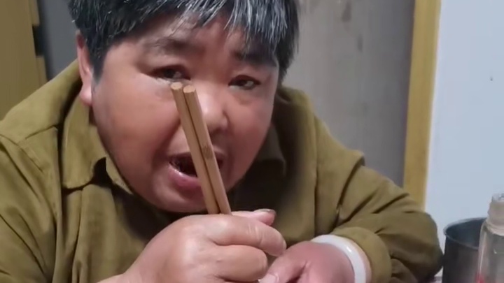 玉美切锅子