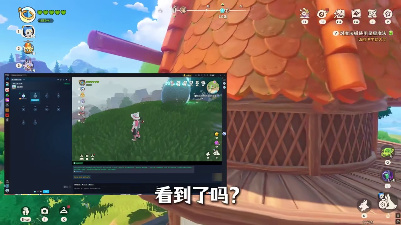 五一入坑洛克不会玩？超强开荒攻略帮你不踩坑