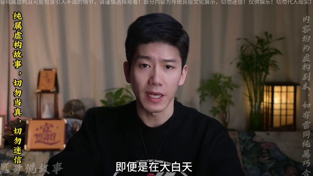 粉丝投稿 ：江西永新老宅阁楼诡异“红脚”故事