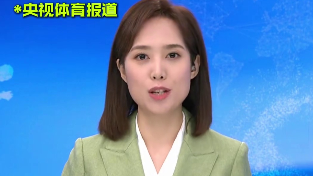 前辈拓宽铺路，后辈乘风逐光