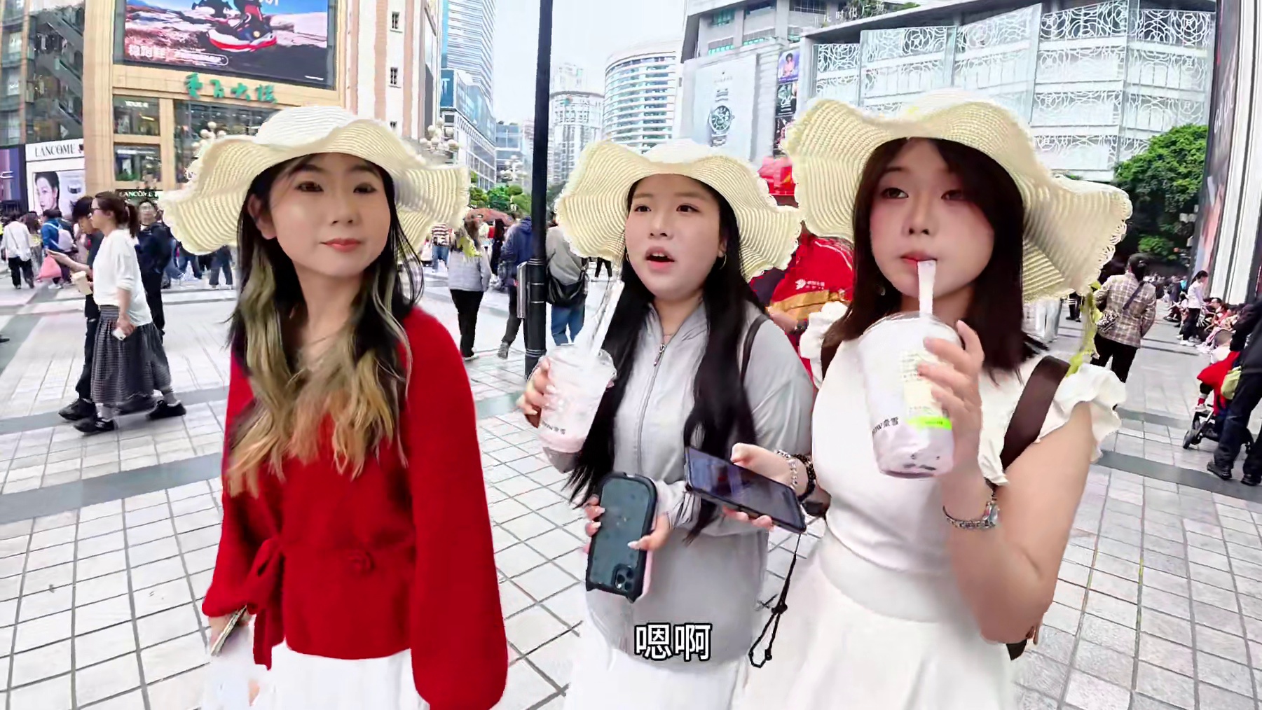 沉浸式体验在重庆街头搭讪妹儿