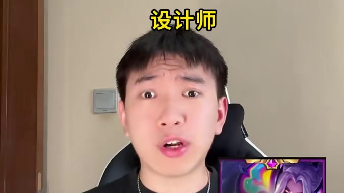 云铲最惨弈子：五费莫甘娜降成四费？！