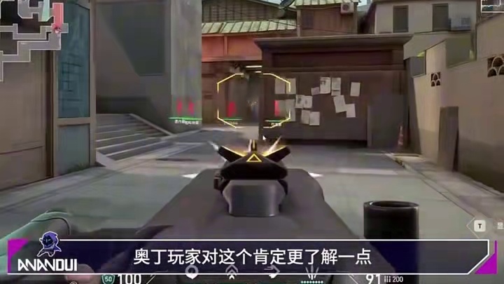 无畏契约对枪教学