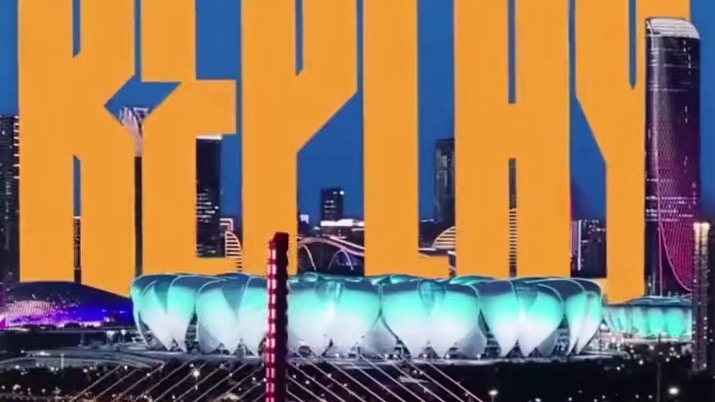 如何收拾残局
