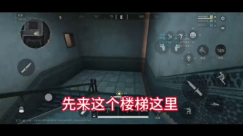 巴克什大浴场不用开卡也可以进去六人了