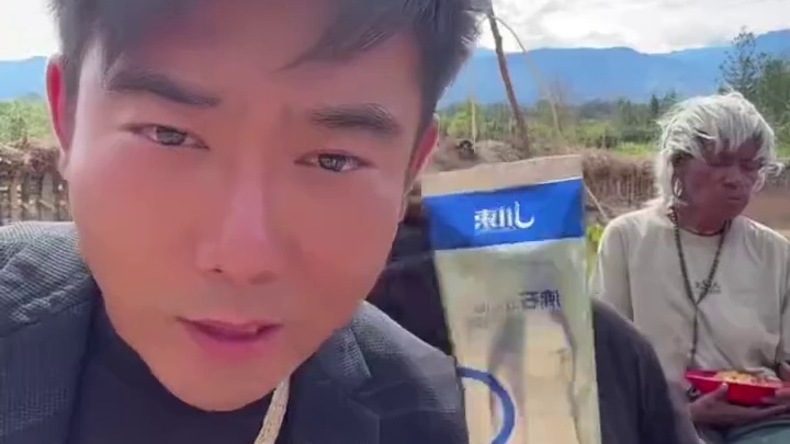 李忆推荐川束沸石牙膏。