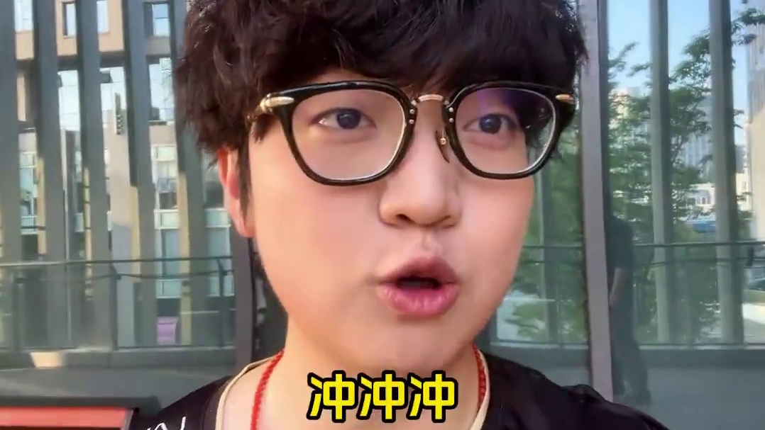 康康和Meiko联动

 ​​​