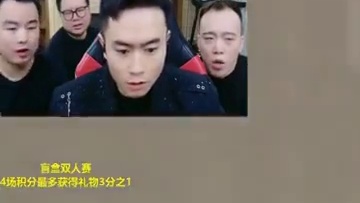 BEAN限时回归
