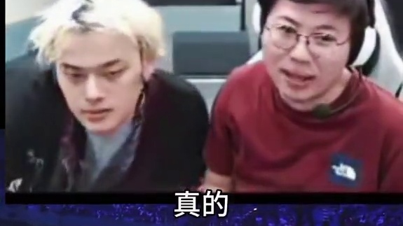 一诺根本带不动4个不想赢的队友，ag现状太难了。