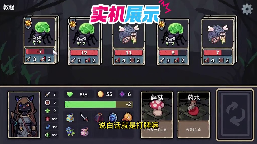 26年5月即将上线的新游戏来了，相较于上个月来说非常寡淡