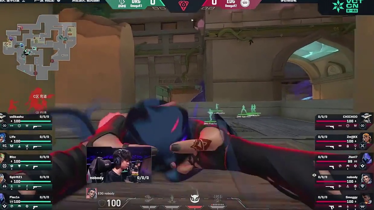EDG VS DRG VS 莲华古城