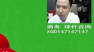 5.2 職業(yè)球員肖國(guó)棟直播名場(chǎng)面