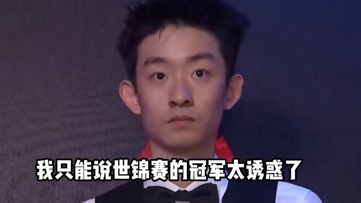 马克艾伦最近引发斯诺克争议 众名宿说他为了胜利不顾后果 牺牲观感 马克艾伦表示一切为了胜利 就想墨菲