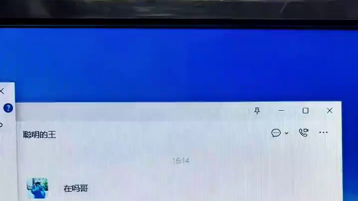 大聪明兄弟就考虑E5电脑，拦不住啊