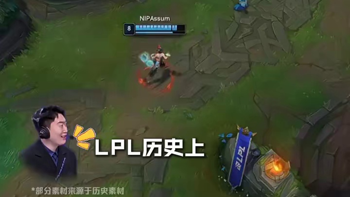 管泽元：伞，你小时候鳄鱼抱过你！