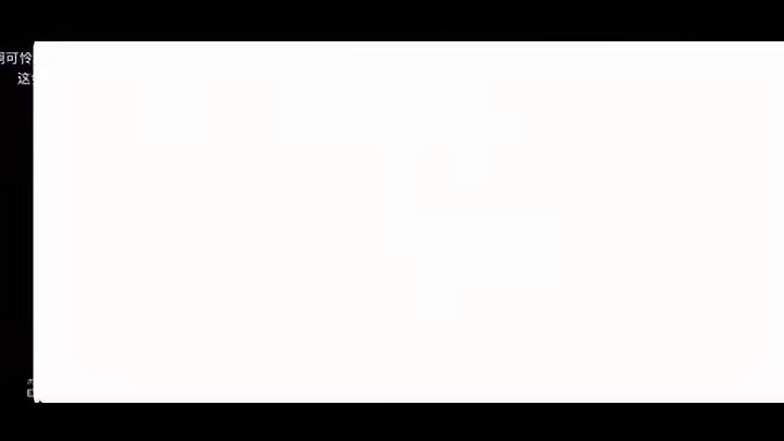 ​​​