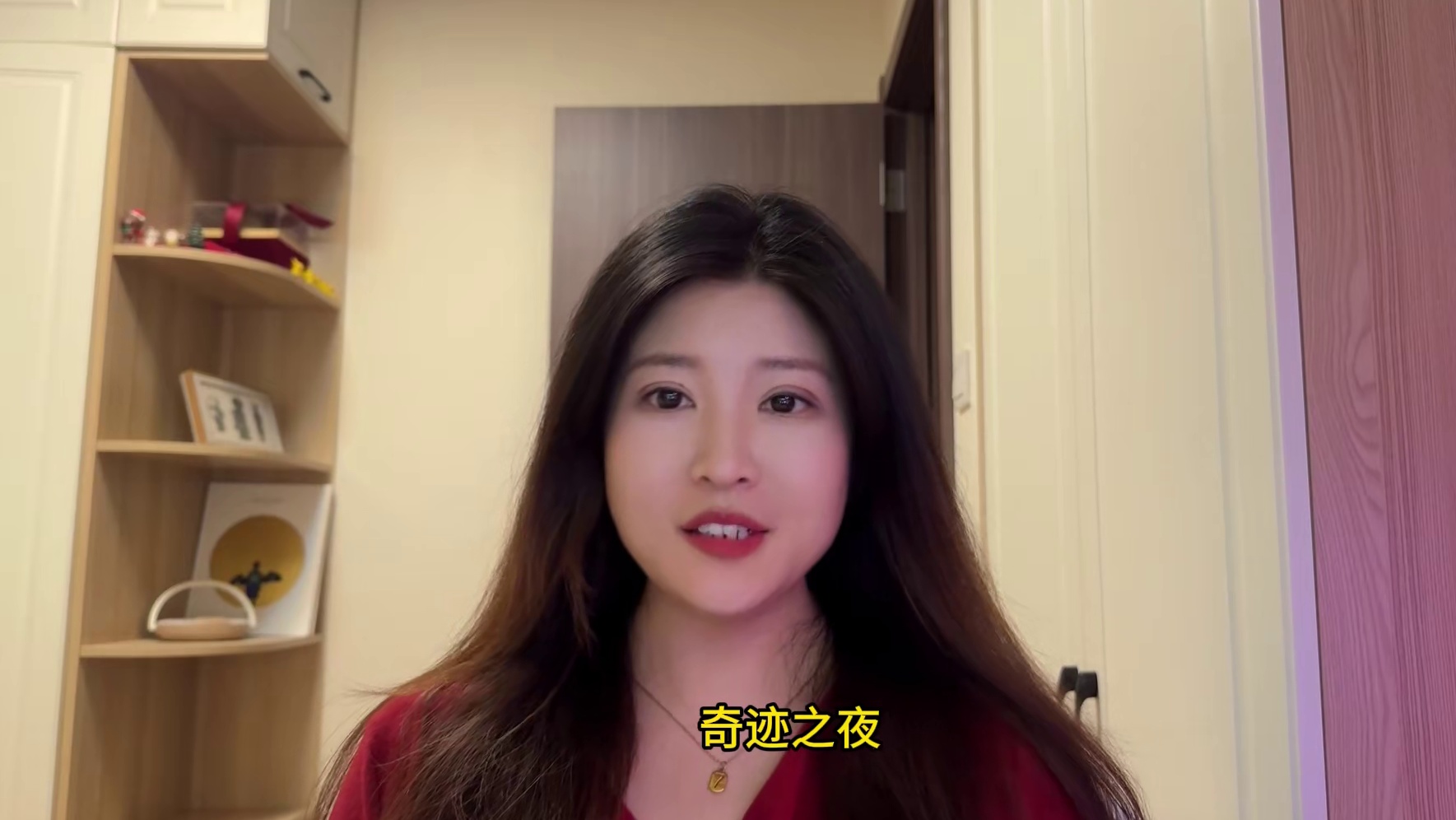 2026斯诺克世锦赛，奇迹之夜，吴宜泽17-16绝杀艾伦冲冠！