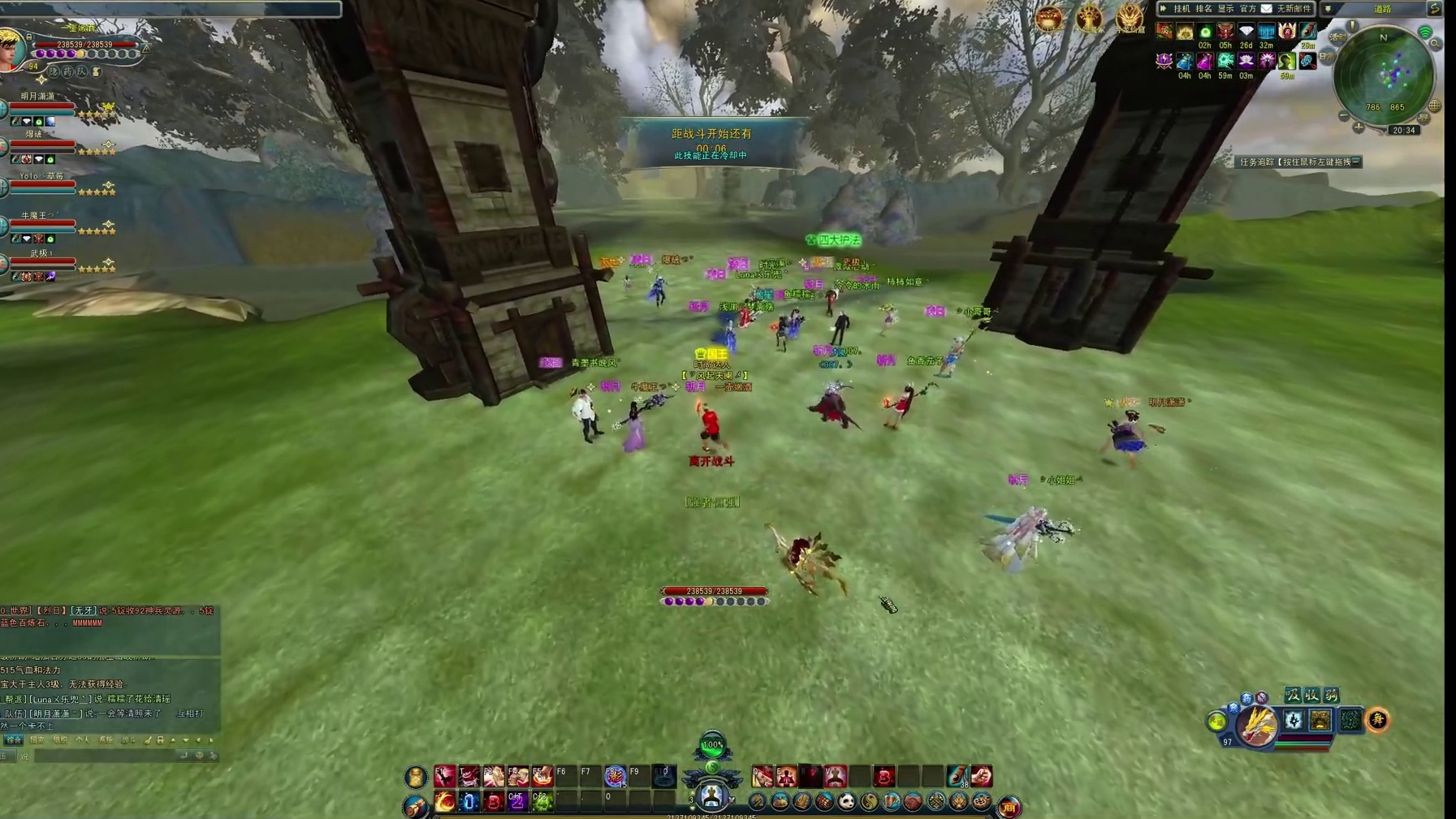 控的很好下次别控了。