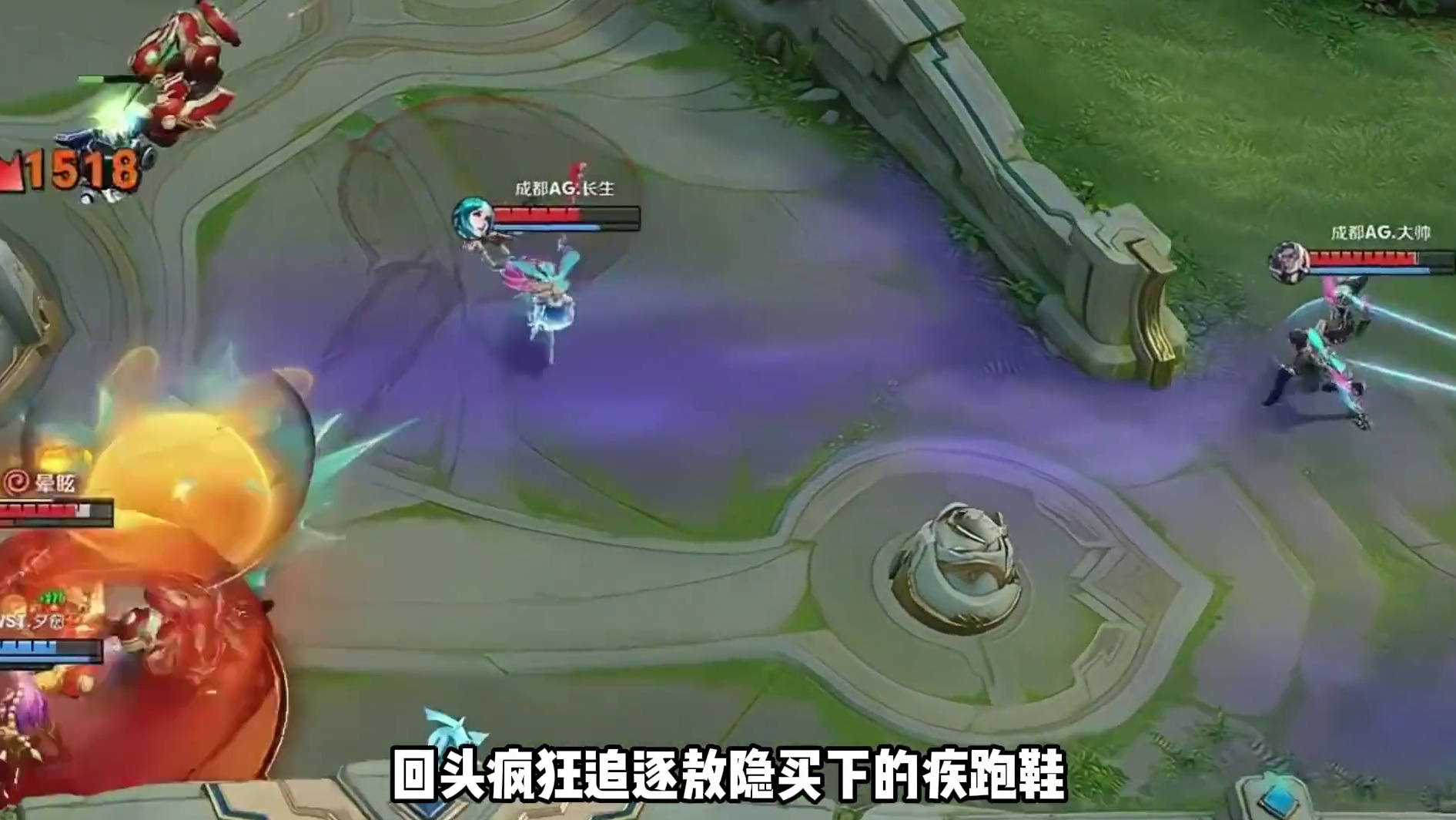 钟意元坦出疾跑鞋引热议，无心之举实则另有原因，太有节目了！ #