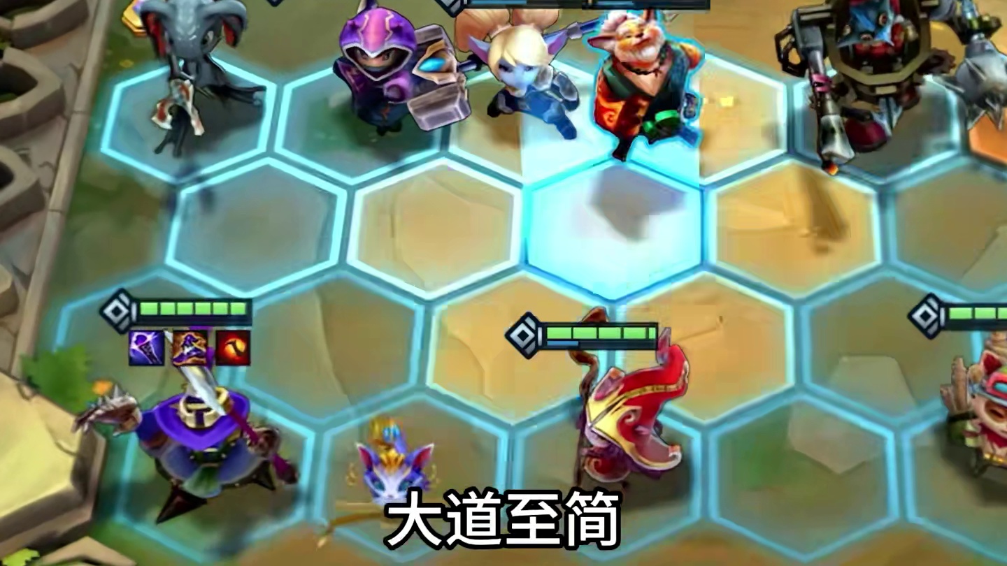 《八约炸弹人》2.0玩法，双端t0最强阵容，这些细节一定要会！焚决阵容赶紧玩！