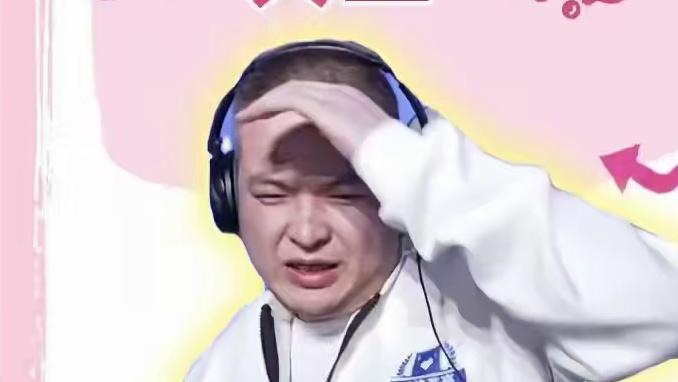 斗地主残局“能走不走”，火焰在想嘛？