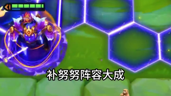 新赛季女枪最强玩法，透过前排打后排，机制伤害三星四费也直接秒