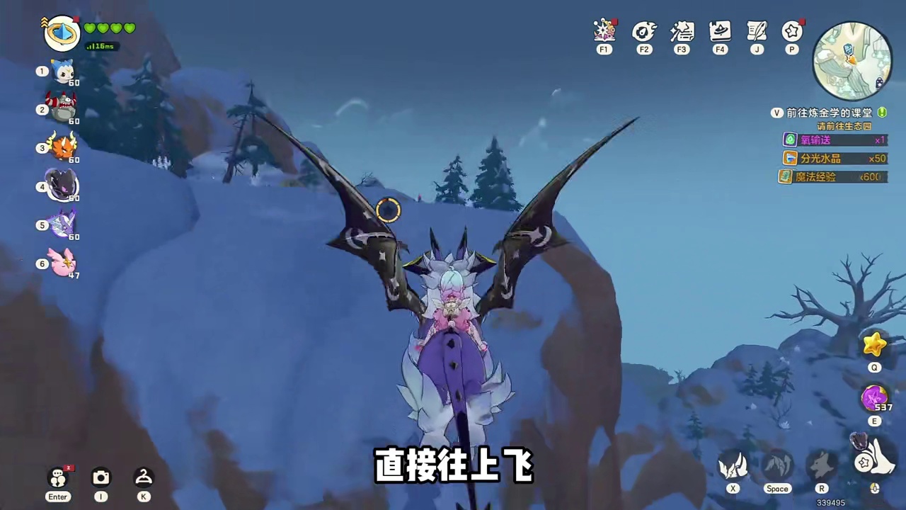 这宝·藏哪了-第二期点位!!!