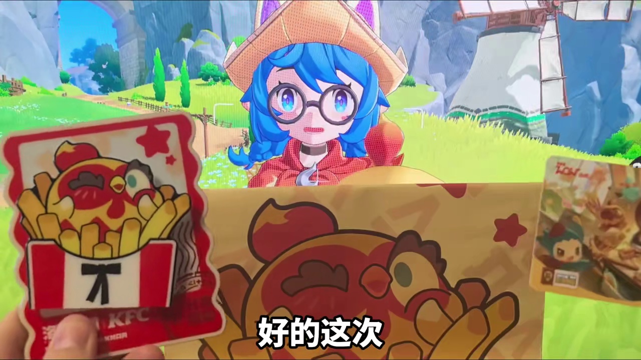 这就是你说在城里找的正经工作可立鸡！