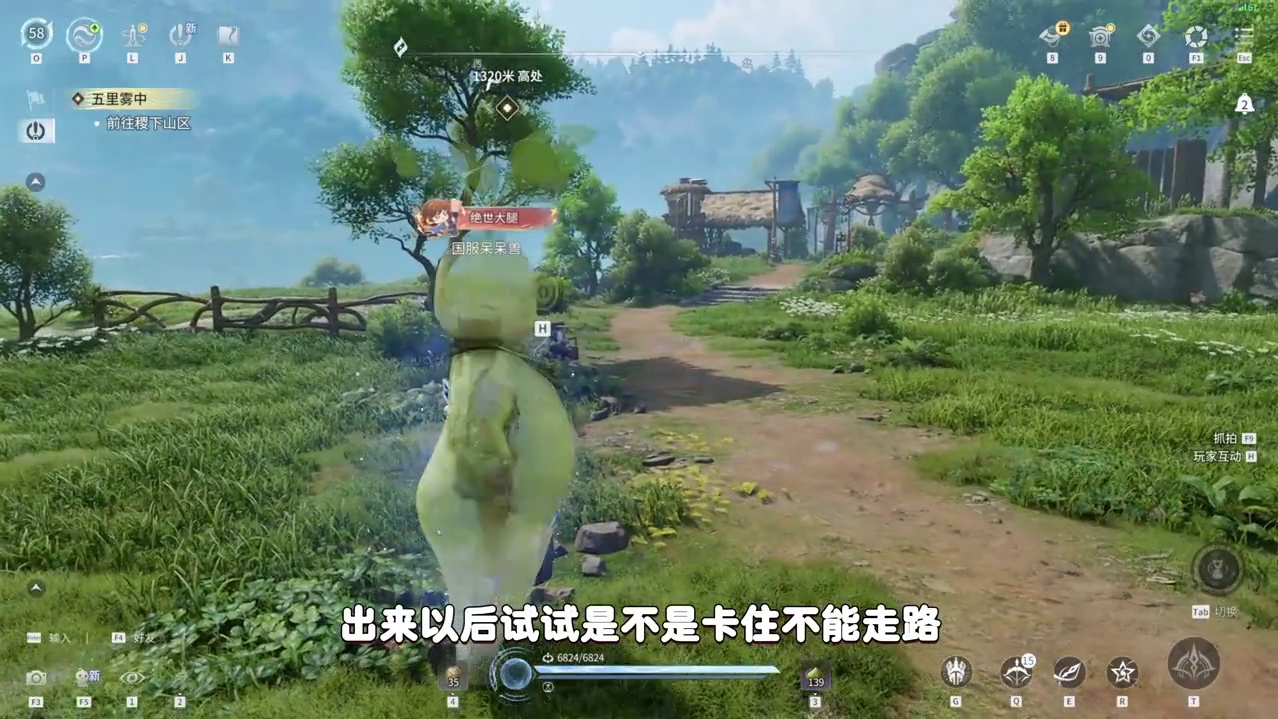 曜之魇邪修无伤逃课焚诀，有手就能过！赶紧上线领称号吧