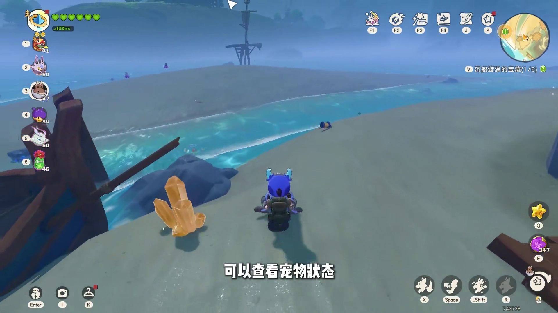 五一活动全部无脑完成！ 领地试炼，星光对决，寻宝活动机制！