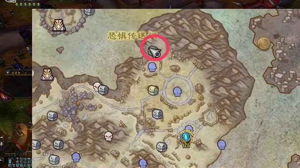魔兽世界最帅双手剑