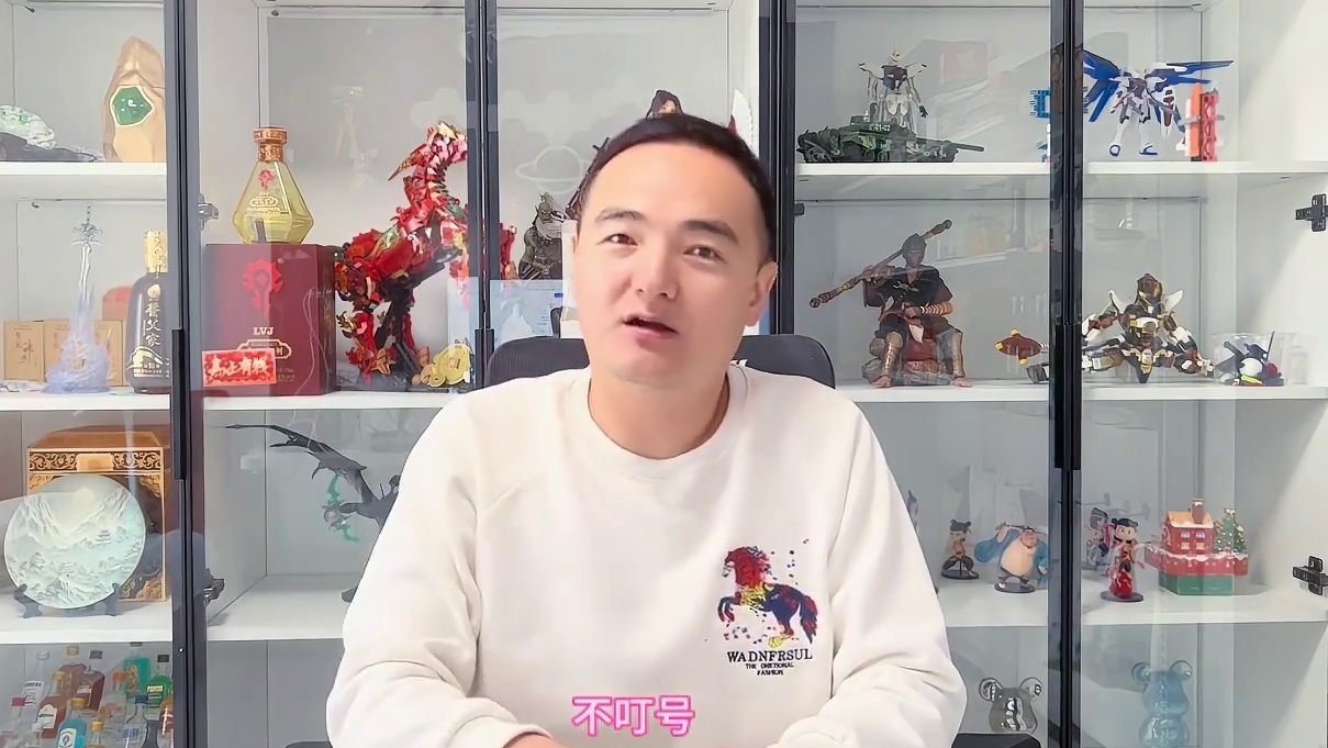 时光服惩戒骑下跪式增强引发玩家热议，对此你怎么看？
