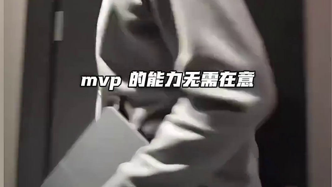 “大帝终突破心魔，这一次他成为了76人的救世主”
