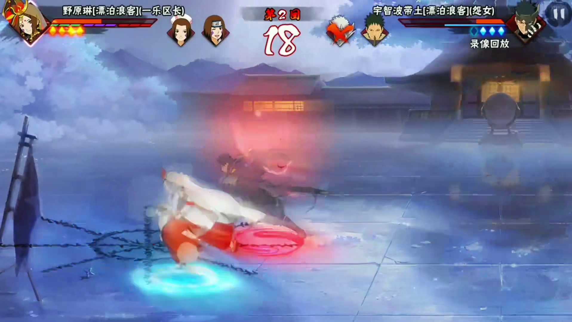 琳天帝
