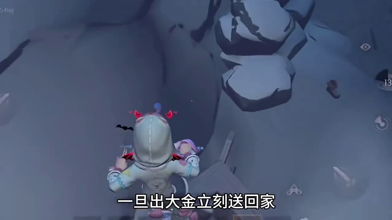 超自然行动组摸金节快速致富