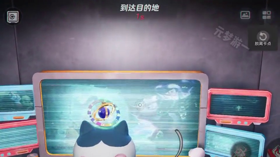比队友提前25秒出门！两个点位逃课教学！