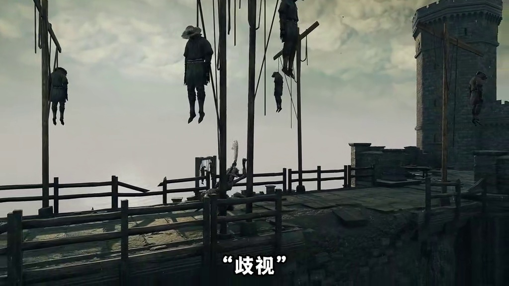原来摩恩城背后的悲剧凶手一直都是癫火！