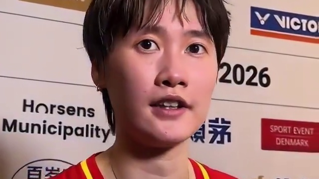 陈雨菲：二单压力有点大

“好久没打过二单了，有点紧张。不知道前边输赢，对我有点消耗。
而且所有人都