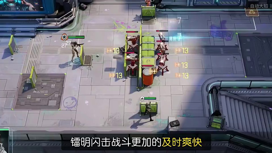 镭明闪击强的不止是建模，还有创新塔攻玩法