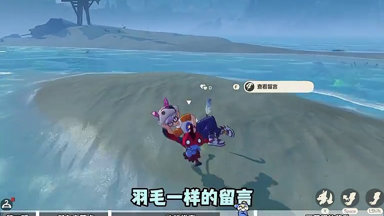 这宝藏哪了第二期攻略指南