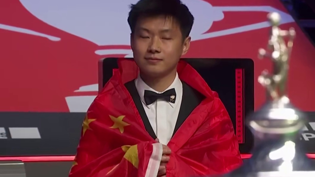 克鲁斯堡的决赛舞台，已经被中国力量稳稳站住。